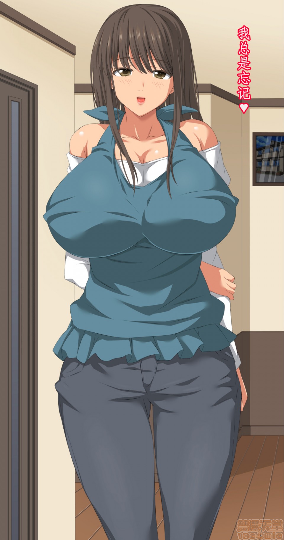 [短篇][きゃろっと]先辈を家に居候させていたらいつの间にか妻が寝取られていた前编 - 开始阅读5.jpg,[短篇][きゃろっと]先辈を家に居候させていたらいつの间にか妻が寝取られていた前编 - 开始阅读5,[短篇][きゃろっと]先辈を家に居候させていたらいつの间にか妻が寝取られていた前编 - 开始阅读