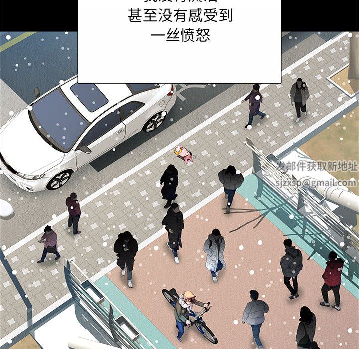 刺激的部队生活 - 第1話23.jpg,刺激的部队生活 - 第1話23,刺激的部队生活 - 第1話