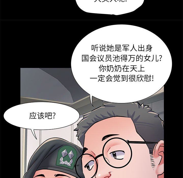 58.jpg