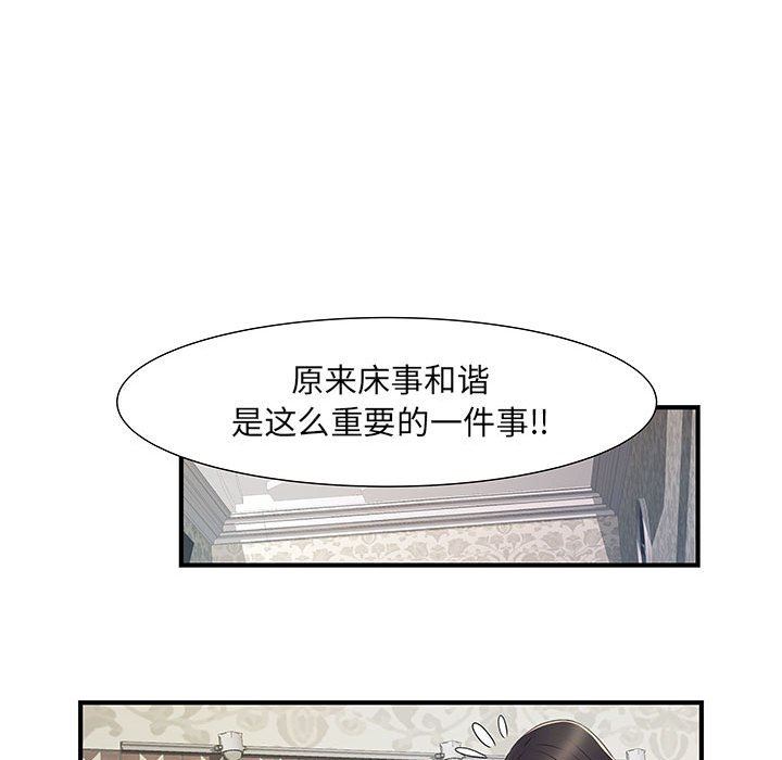 75.jpg