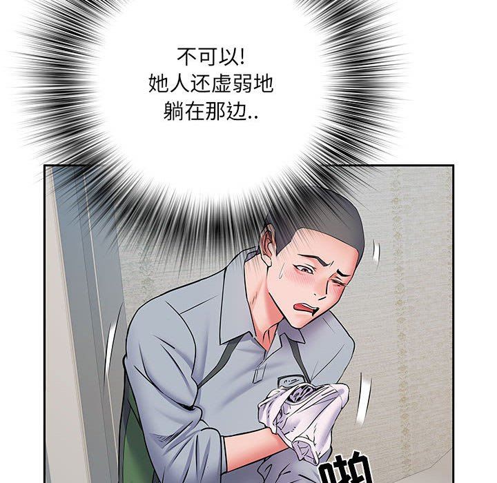 69.jpg