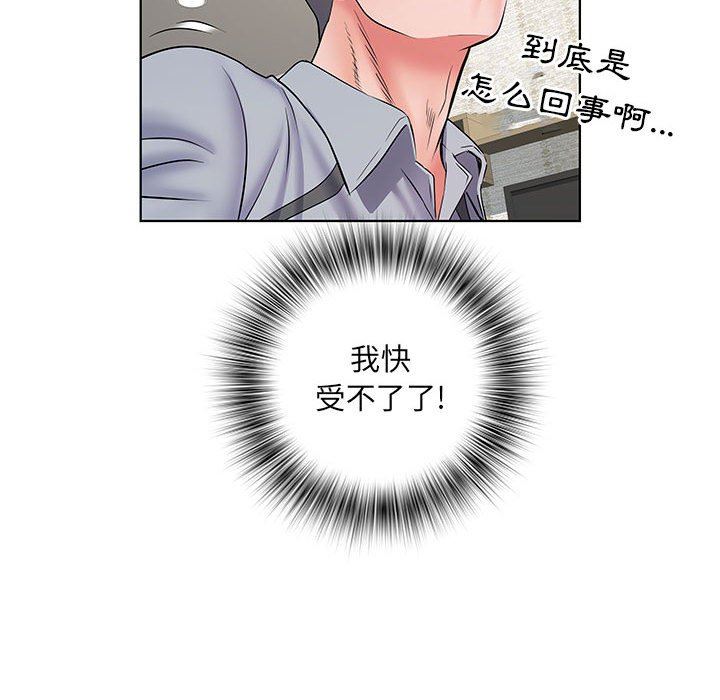 97.jpg