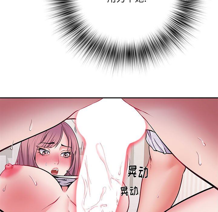 102.jpg