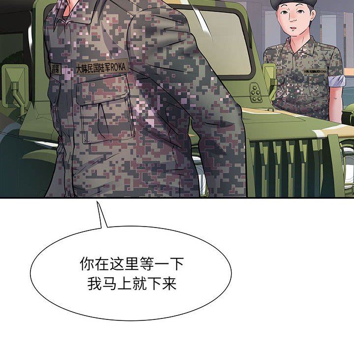 111.jpg