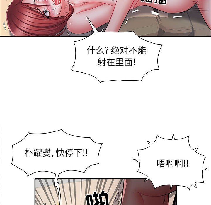 125.jpg