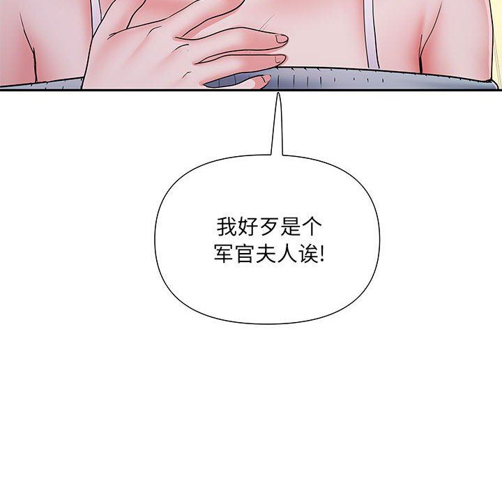 139.jpg