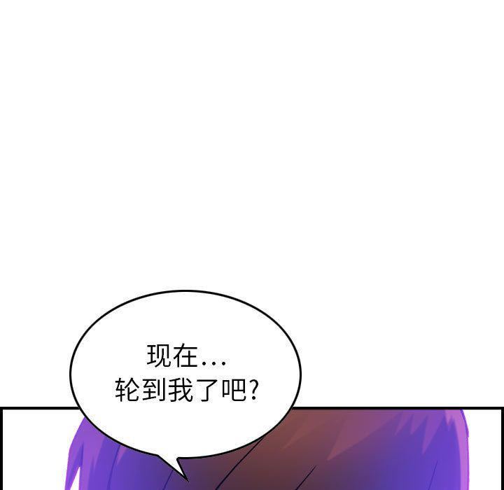 98.jpg