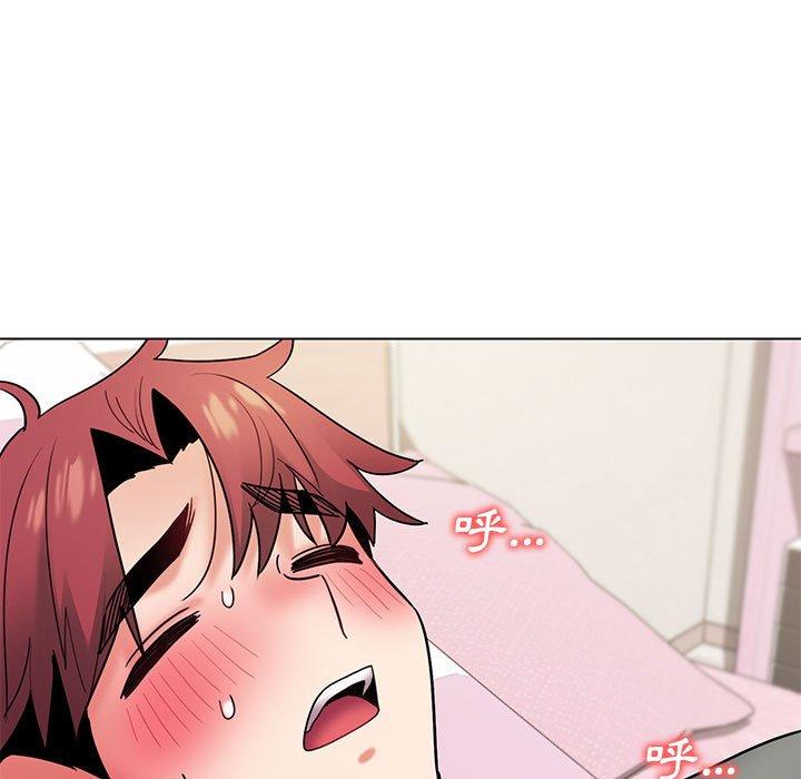 大学生活就从社团开始第34话