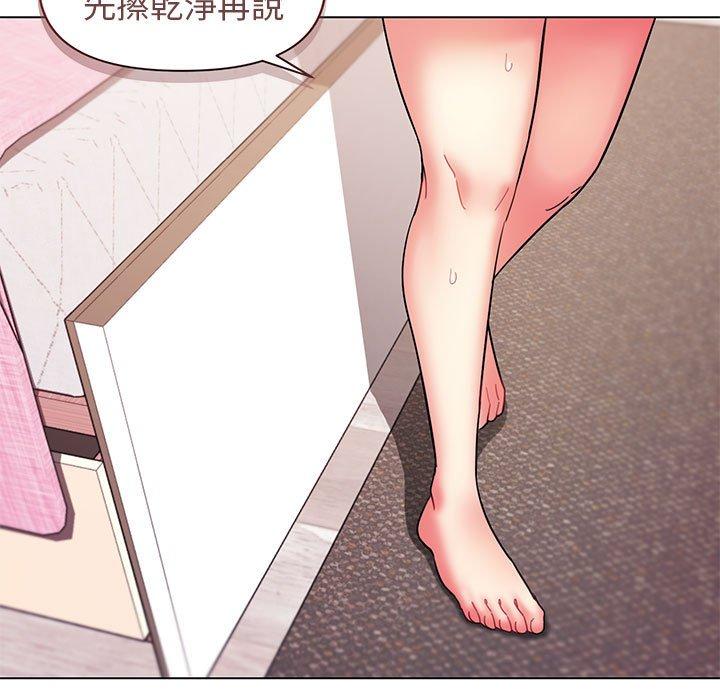 大学生活就从社团开始第34话