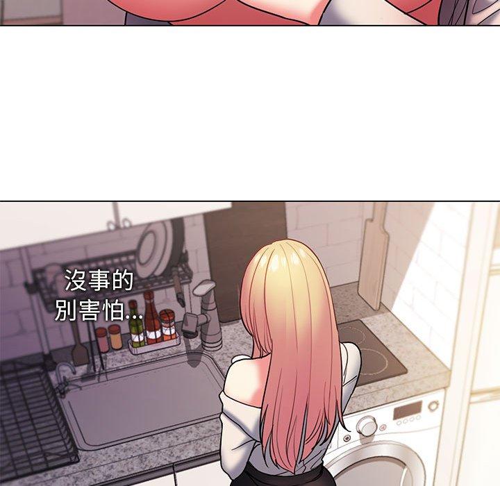 大学生活就从社团开始第34话