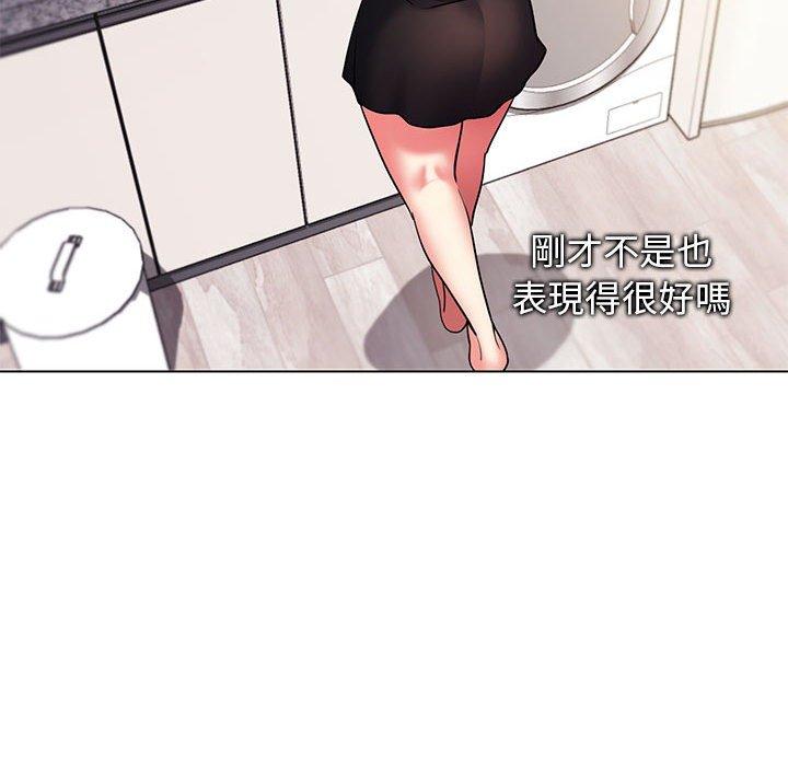 大学生活就从社团开始第34话