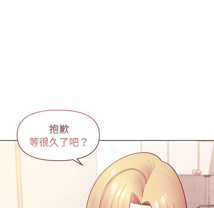 大学生活就从社团开始第34话