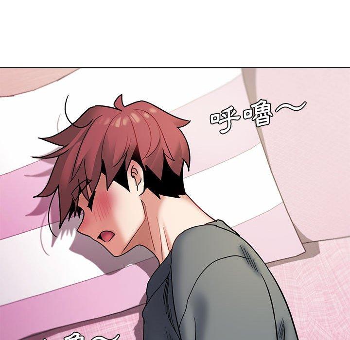 大学生活就从社团开始第34话