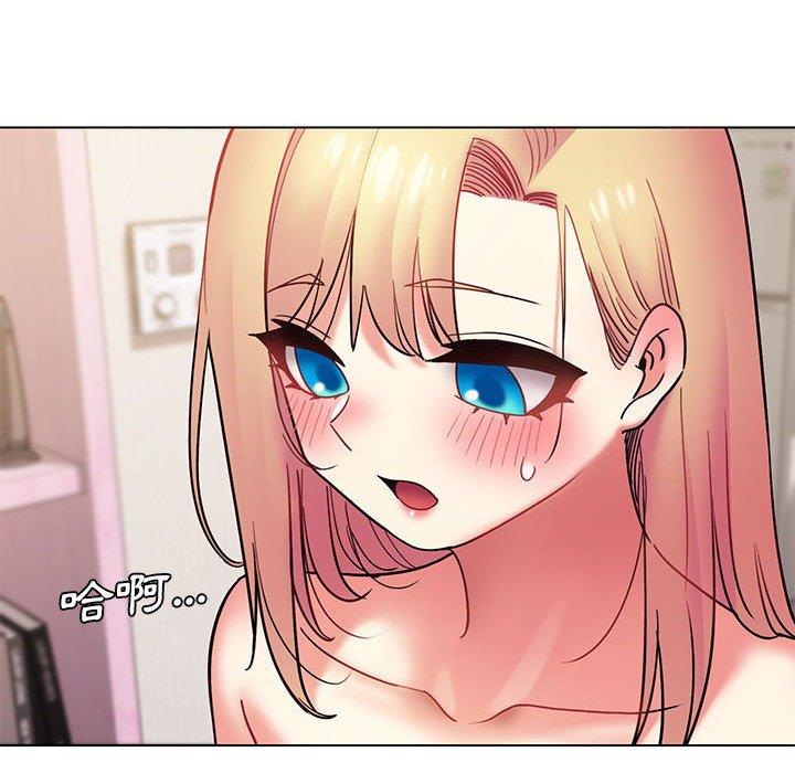 大学生活就从社团开始第34话