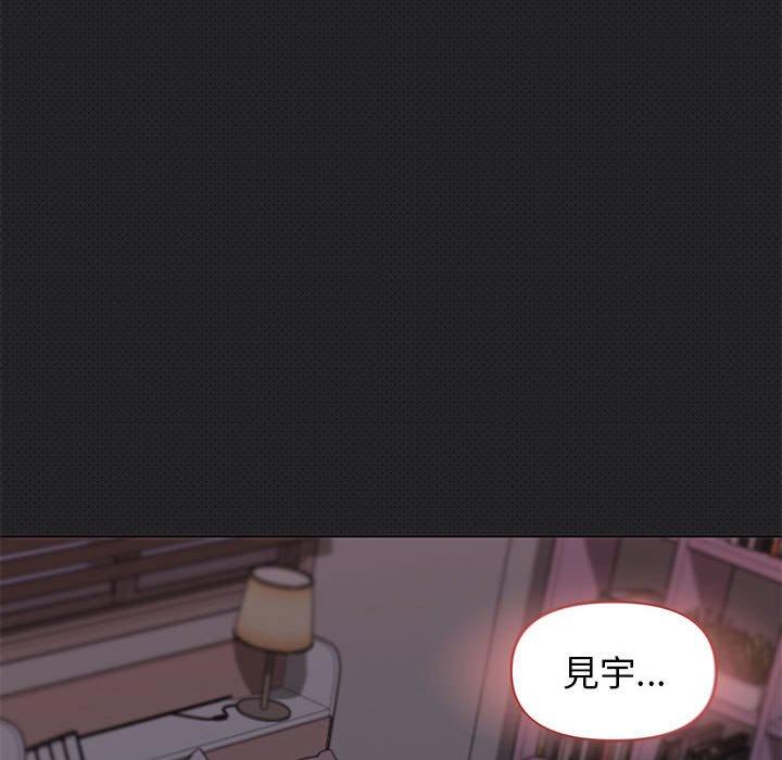 大学生活就从社团开始第34话