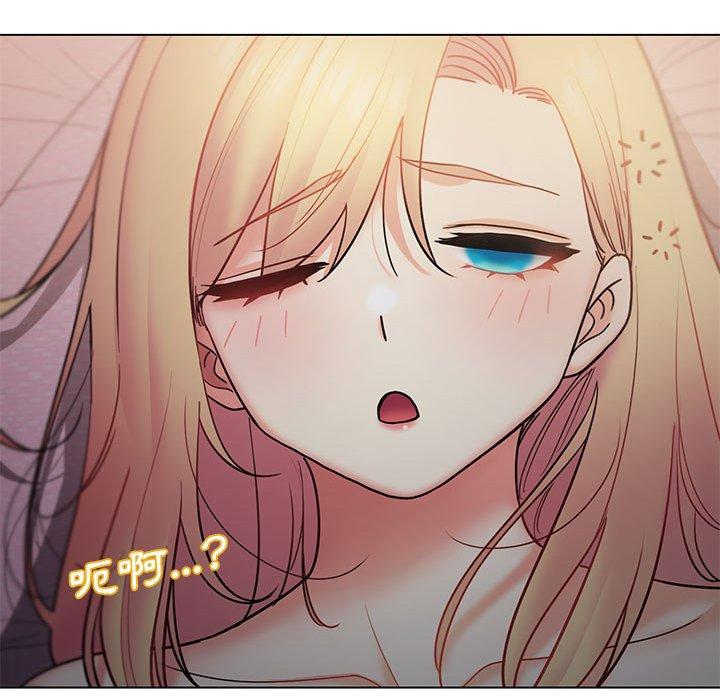 大学生活就从社团开始第34话