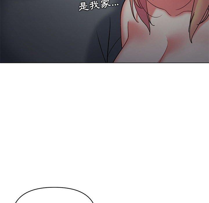 大学生活就从社团开始第34话