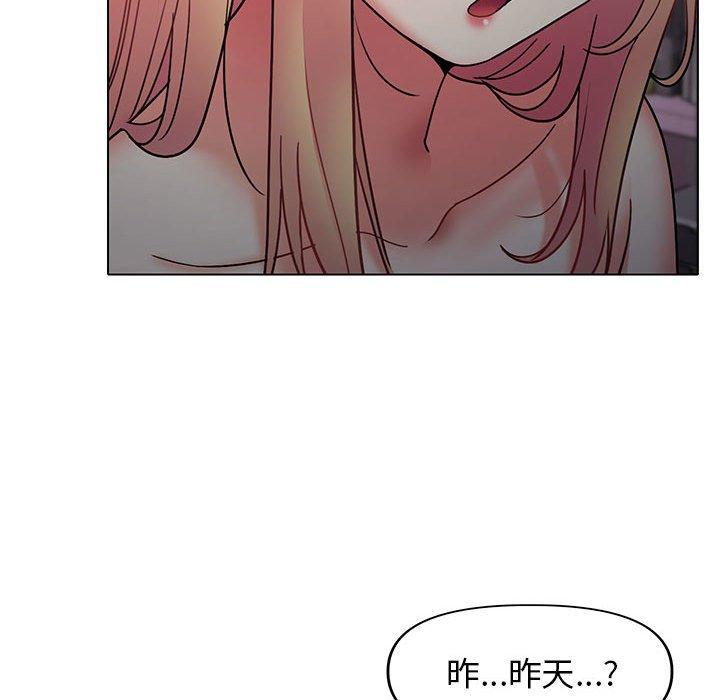 大学生活就从社团开始第34话