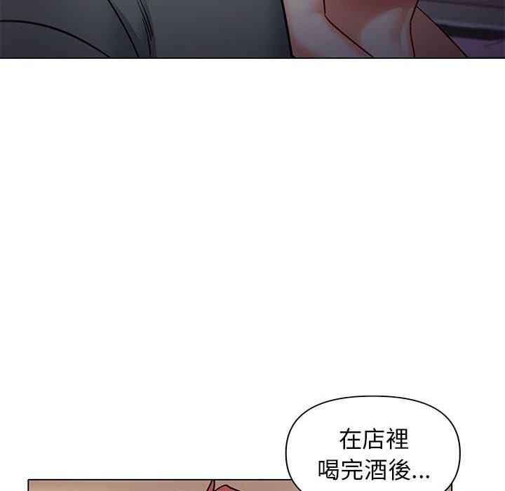 大学生活就从社团开始第34话