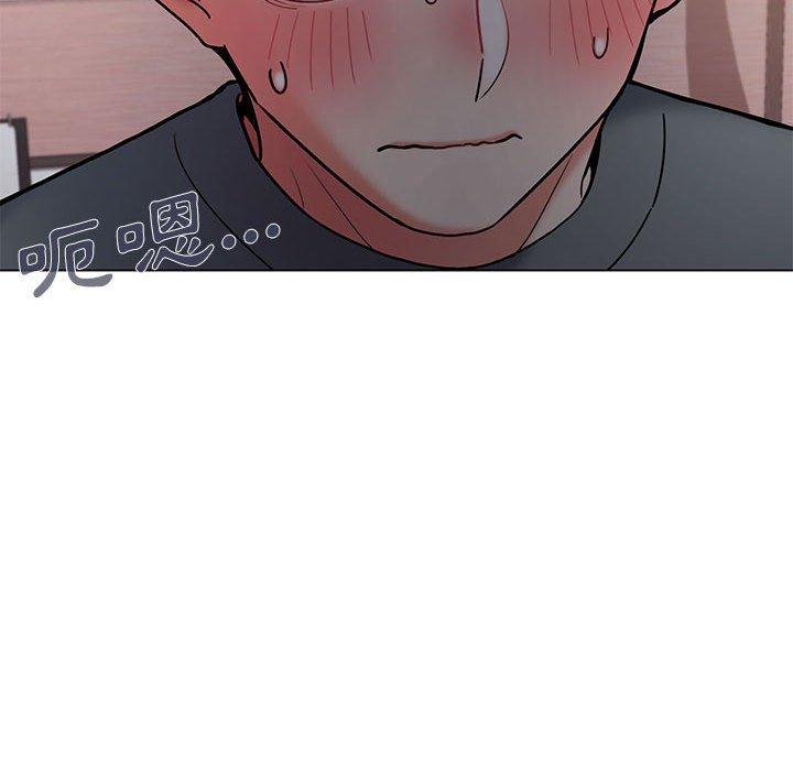 大学生活就从社团开始第34话