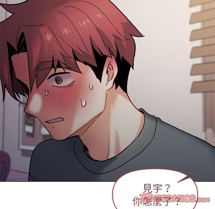 大学生活就从社团开始第34话
