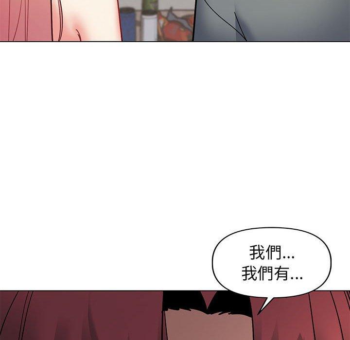 大学生活就从社团开始第34话