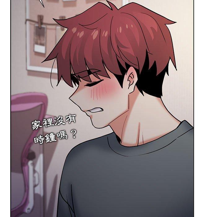 大学生活就从社团开始第34话