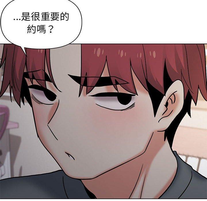 大学生活就从社团开始第34话
