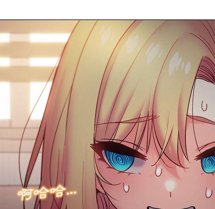 大学生活就从社团开始第34话