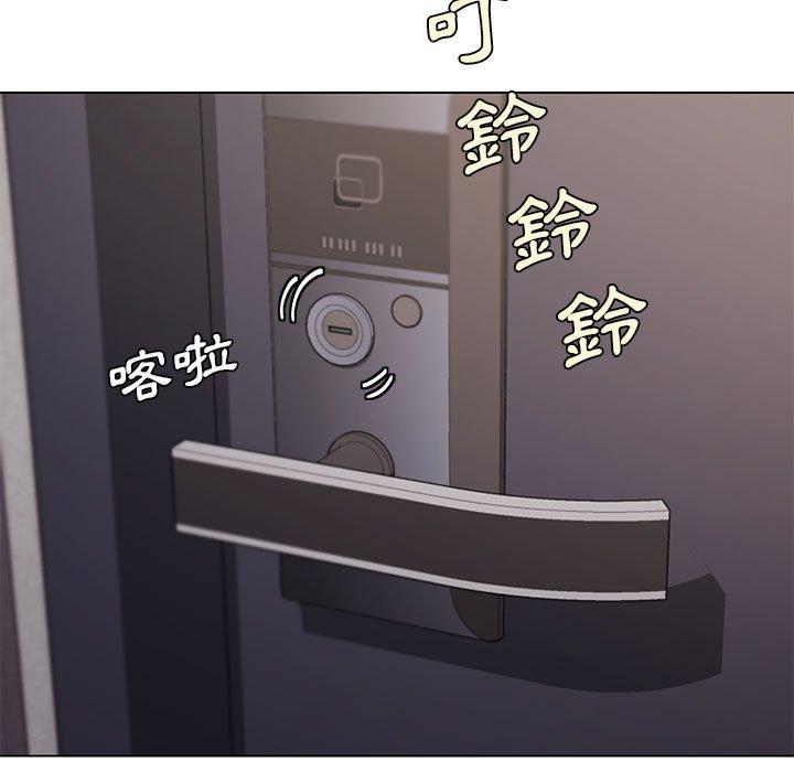 大学生活就从社团开始第34话