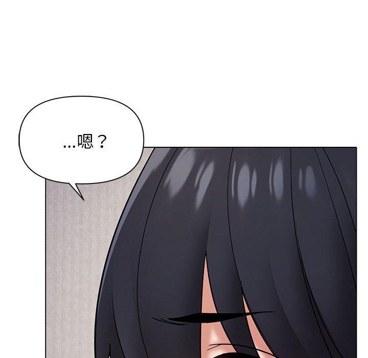 大学生活就从社团开始第34话