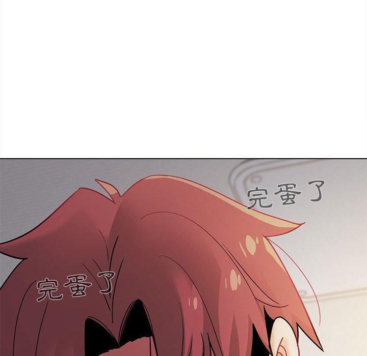 大学生活就从社团开始第34话