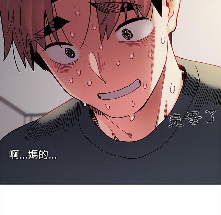 大学生活就从社团开始第34话
