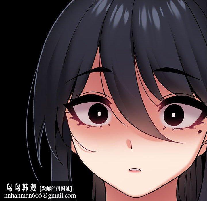 大学生活就从社团开始第34话