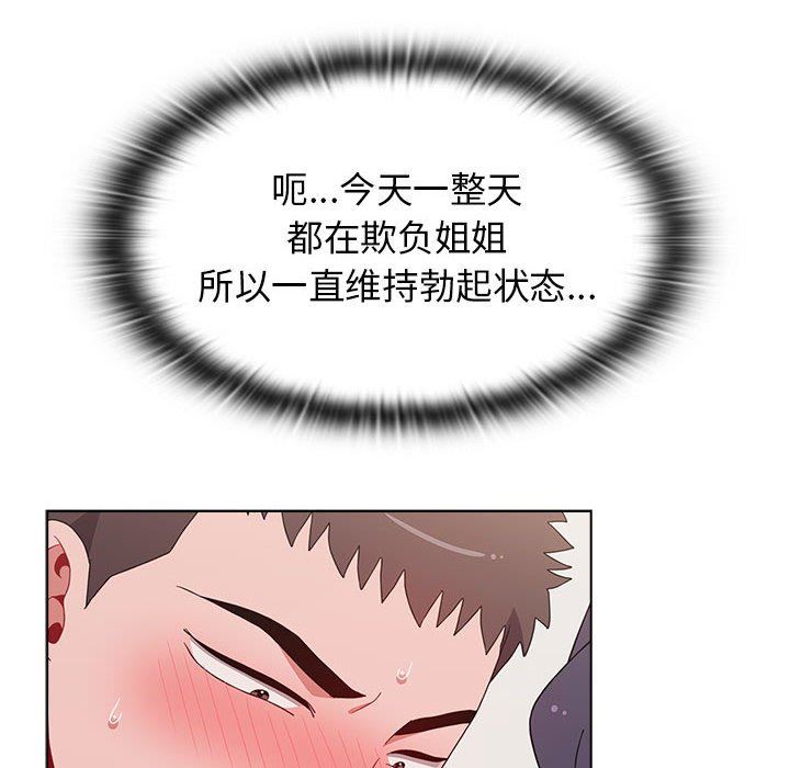 58.jpg