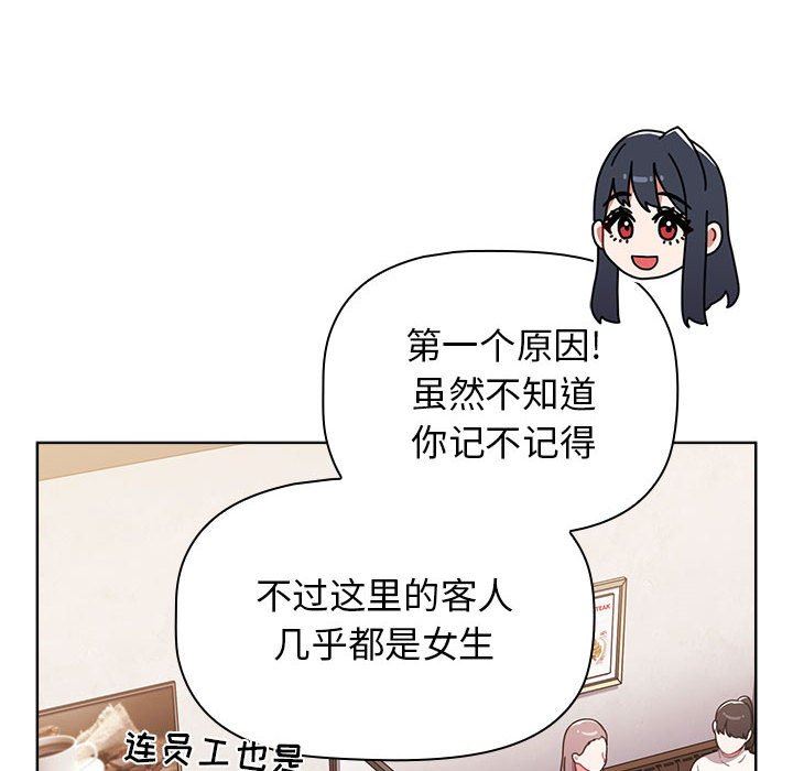 70.jpg