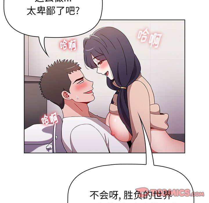 81.jpg