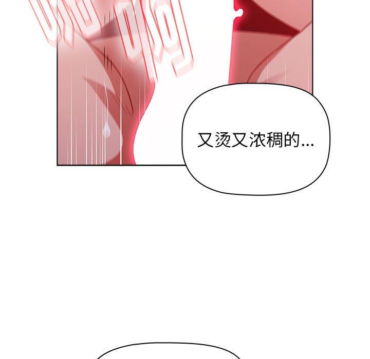89.jpg
