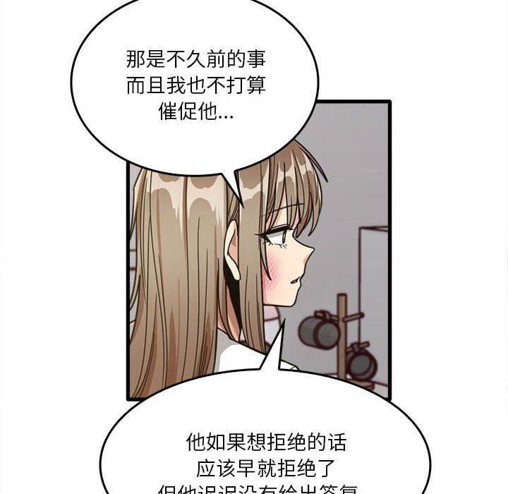89.jpg