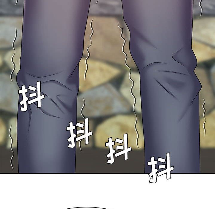 我體內的神君 - 第1話194.jpg,我體內的神君 - 第1話194,我體內的神君 - 第1話