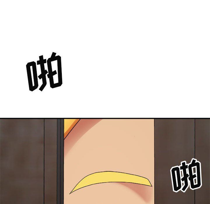 206.jpg