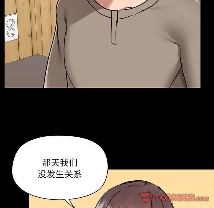 108.jpg