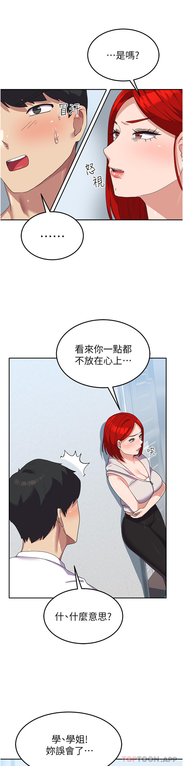 29.jpg