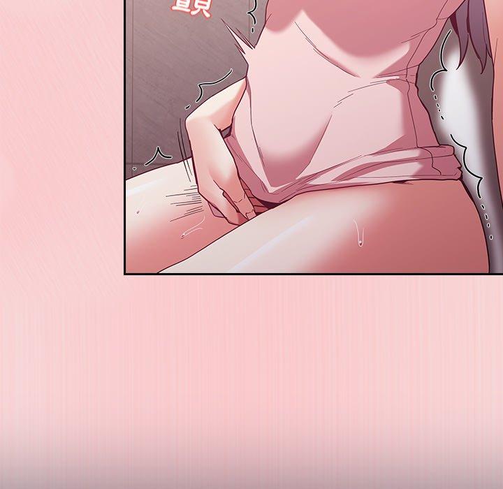 陌生的未婚妻第23话