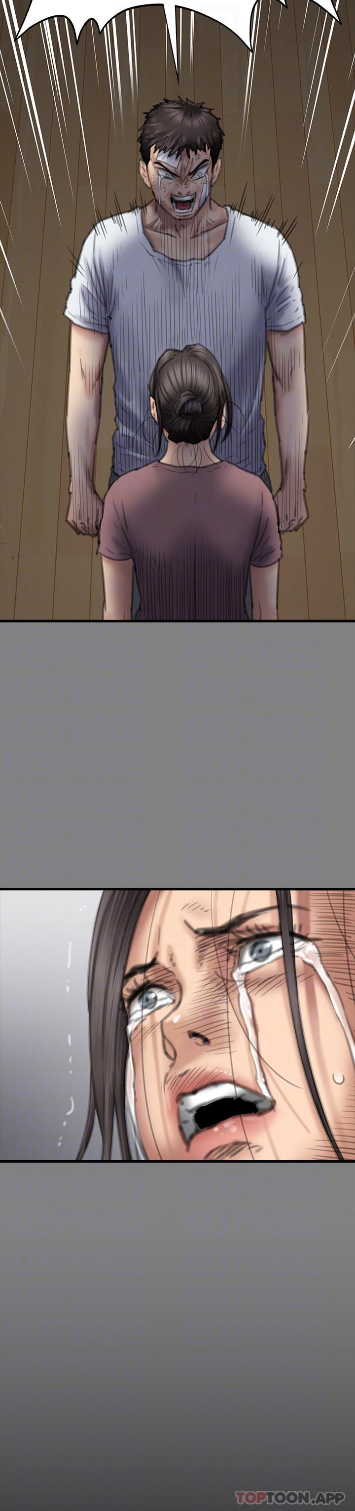 傀儡第275话-跟公公打炮爽吗?贱货!