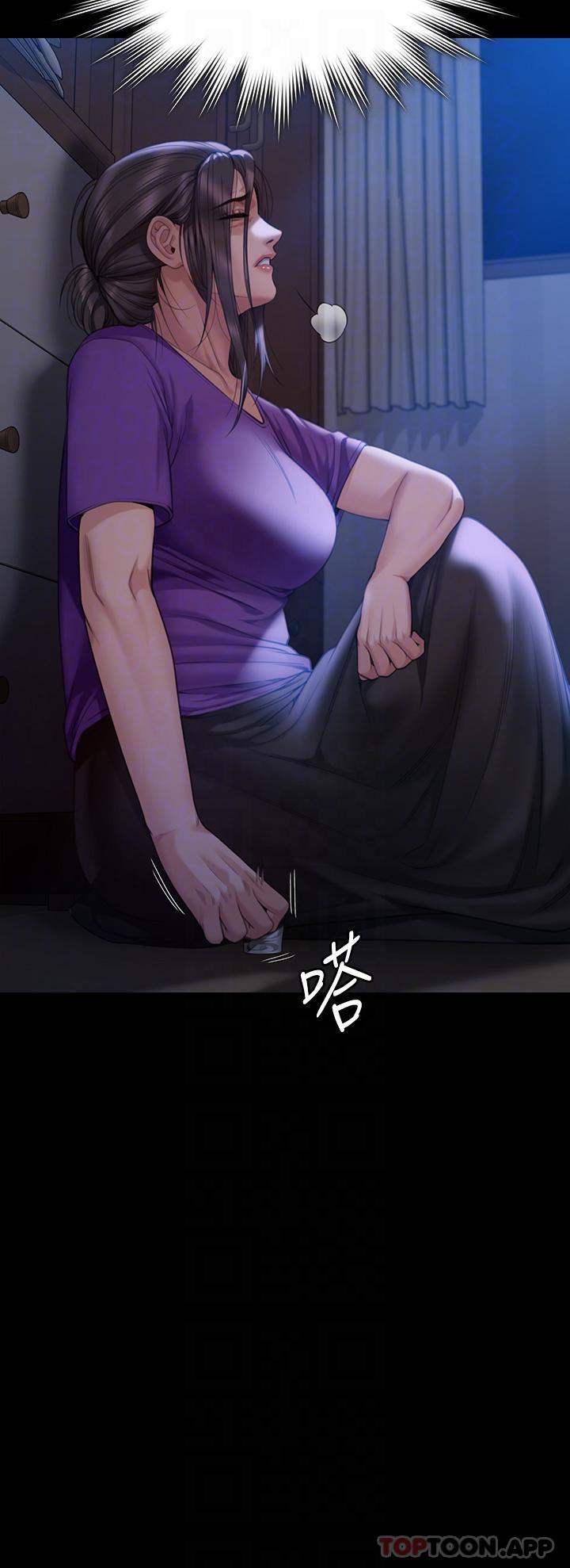 傀儡第275话-跟公公打炮爽吗?贱货!