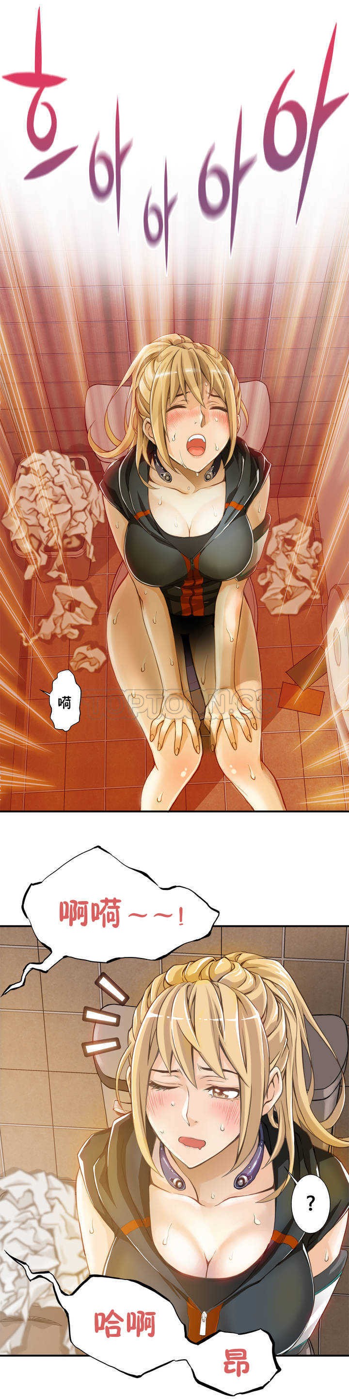 该死的家夥 - 第1章27.jpg,该死的家夥 - 第1章27,该死的家夥 - 第1章