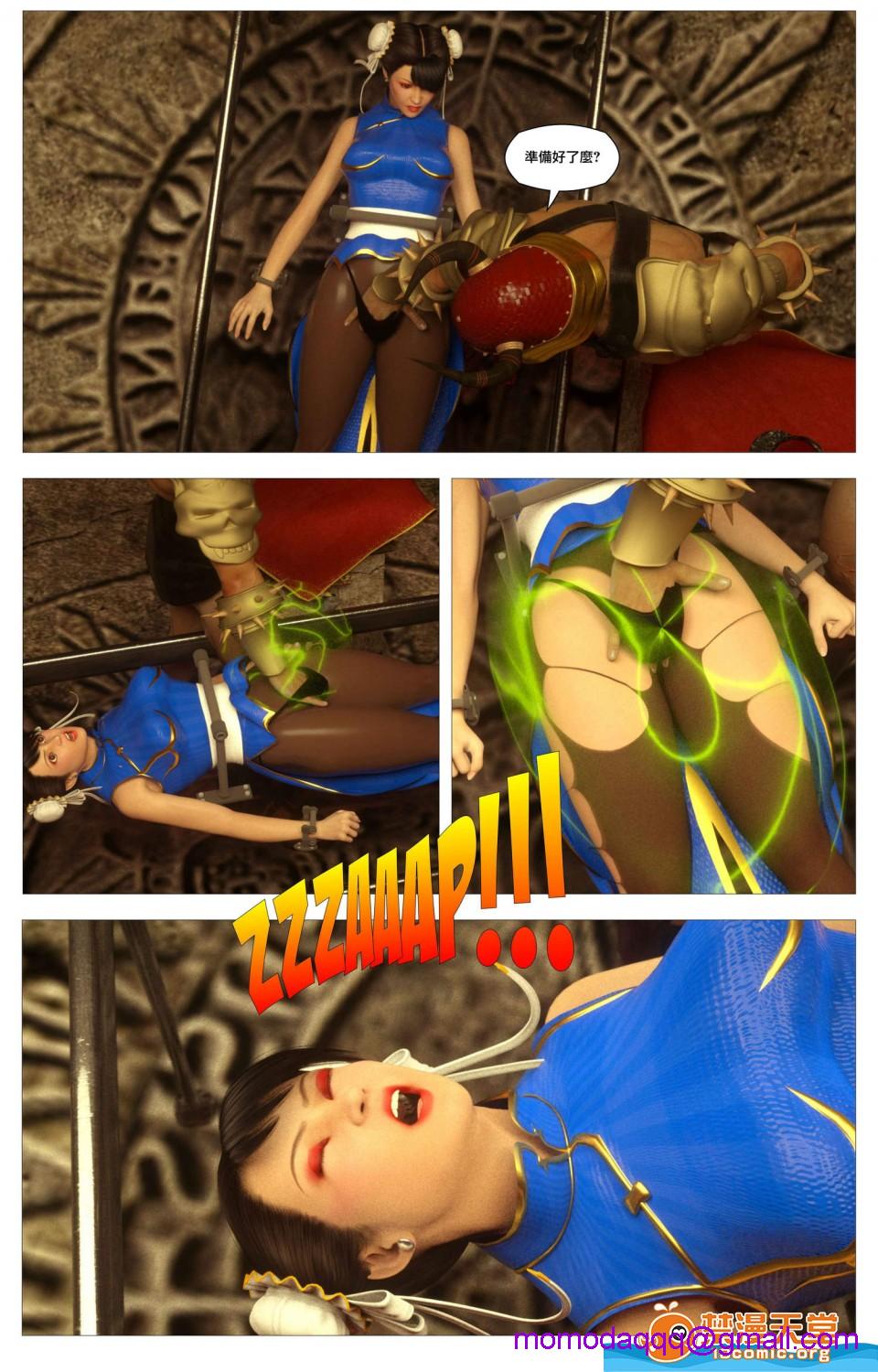 [短篇][SinFightersXSecretEnding] - 开始阅读26.jpg,[短篇][SinFightersXSecretEnding] - 开始阅读26,[短篇][SinFightersXSecretEnding] - 开始阅读