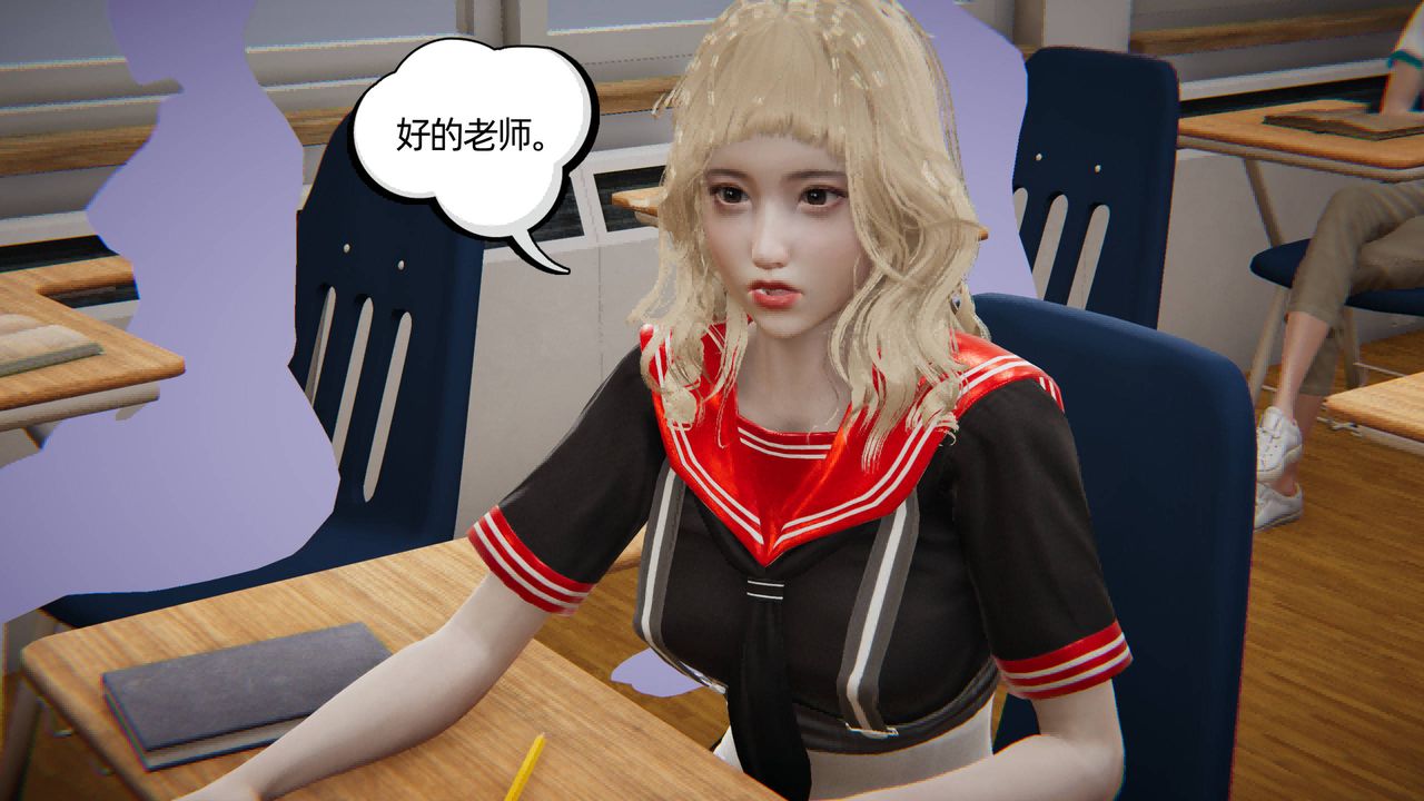 [3D]我的超能力 - 第01話17.jpg