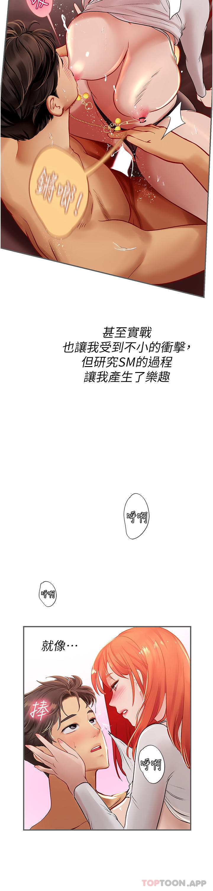32.jpg